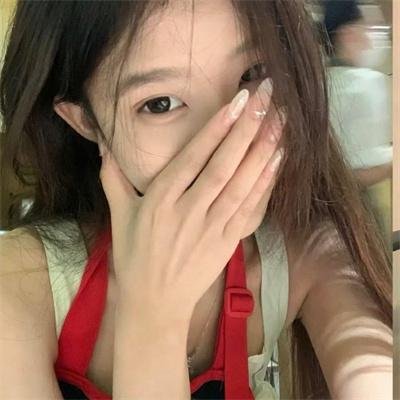 我爱的是你爱我