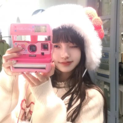 红槐花
