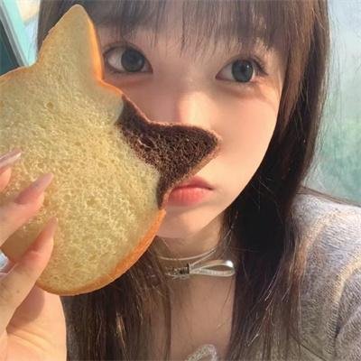 坏伙伴